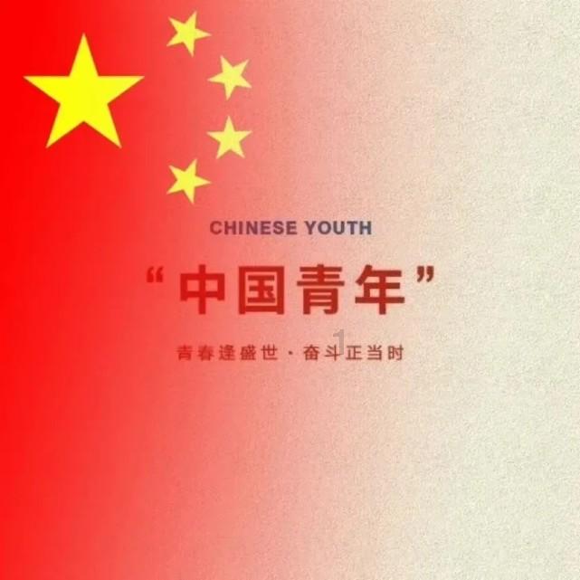 奔跑吧兄弟大冒险2